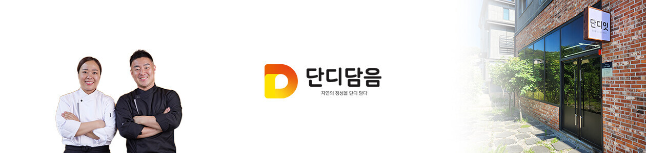 회사 이미지